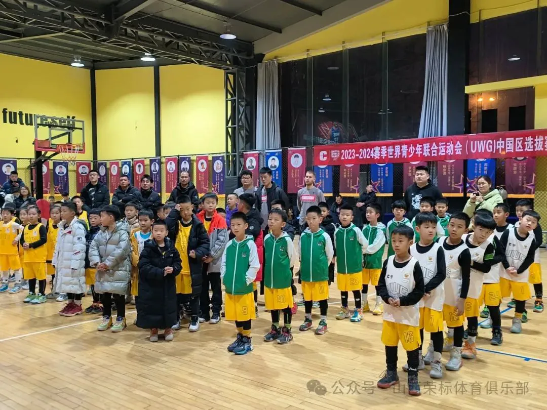 制定篮球交流计划以促进个人技能发展的方法_2